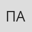 Пётр Амиров